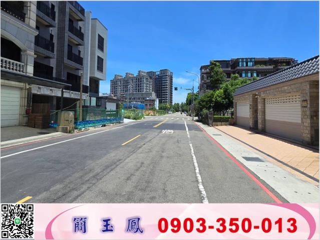 桃園八德建地-0