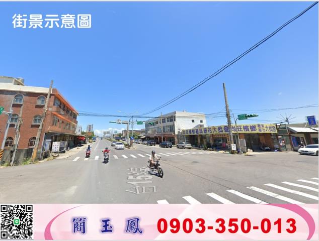 桃園蘆竹工業地-0