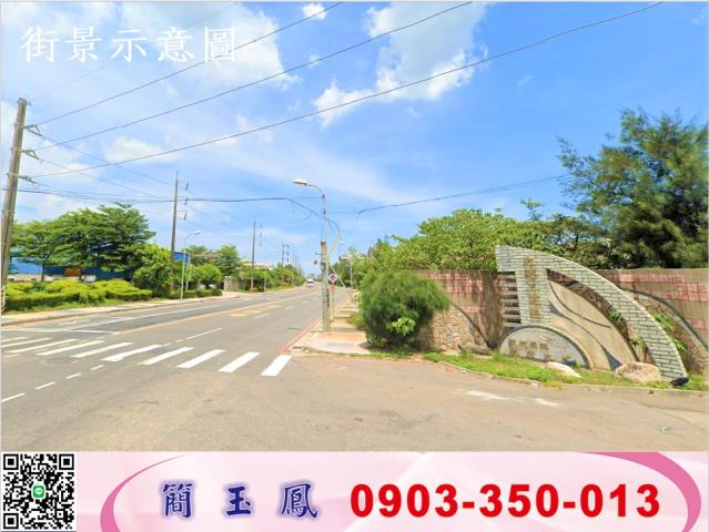 桃園大園工業地-0