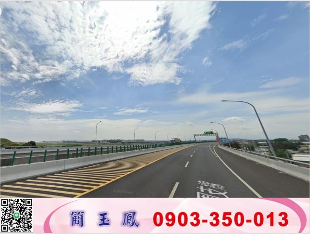 桃園大園工業地-0