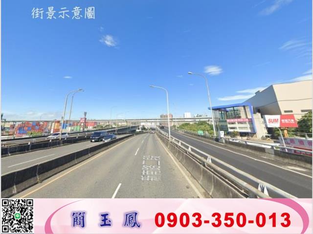 桃園桃園區建地-0