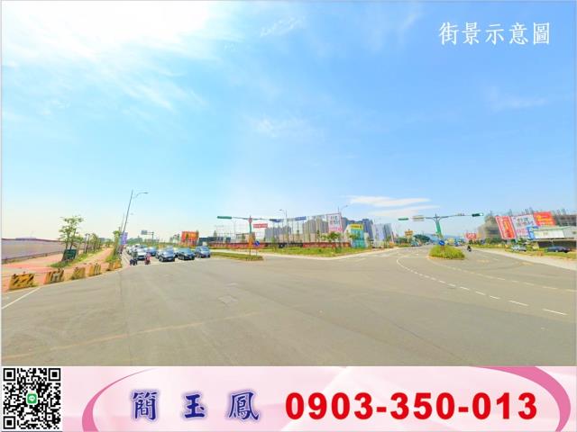 桃園龜山工業地-0