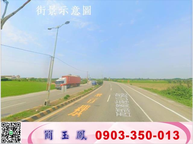 台中后里工業地-0