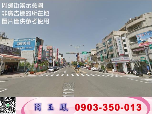 桃園龍潭工業地-0