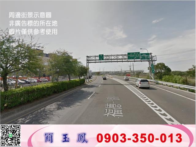鶯歌工業地-0