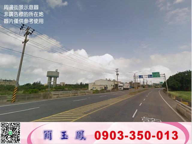 桃園工業地-0