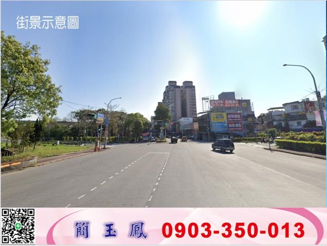 三峽工業地-0