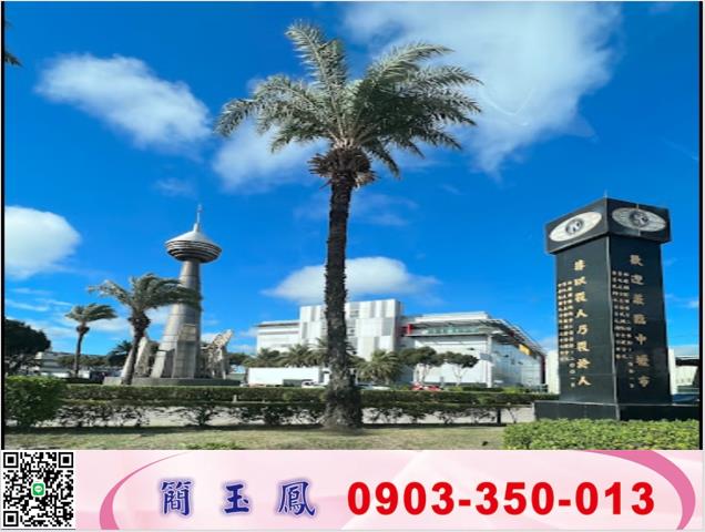 桃園中壢工業地-0