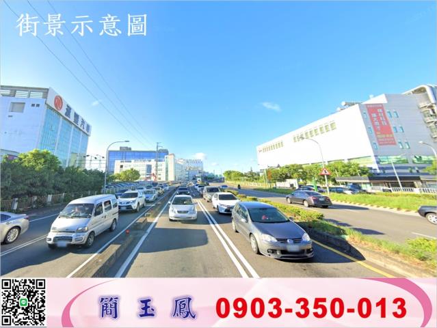 中壢工業地-0