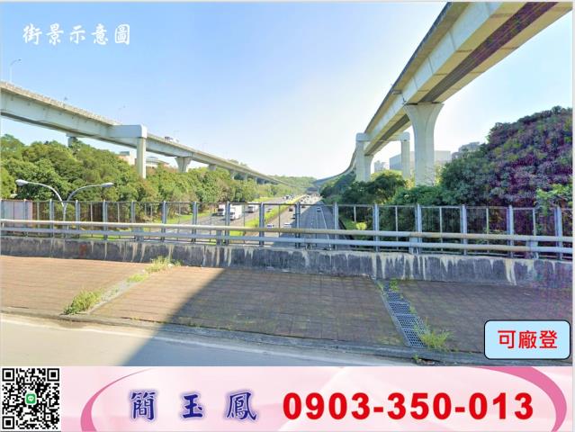 新北林口工業地-0